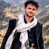 Фото профиля شــاعـر الـحـداء...محمد بن خـالد