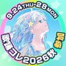 そらのうみ profil fotoğrafı