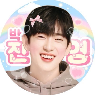 박 팟사위 ㅍㅅㅍ 922% 🩵 파란 하트 🩵's profile picture