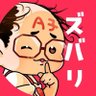 Profilbild von A子️