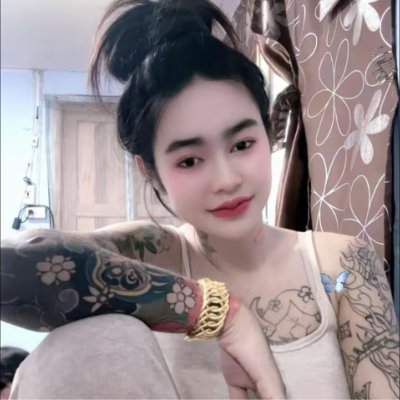 ซ้อ ขิง's profile picture