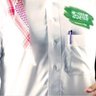 سلطان's profile picture