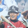 若獅子(わかじし)@次回現地観戦未定 profil fotoğrafı