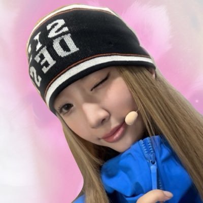 aerinnn___'s profile picture