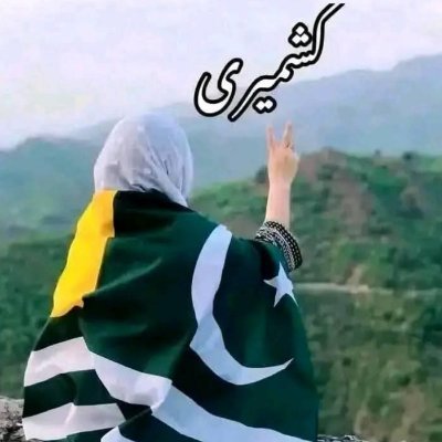 UNKNOWN's profile picture