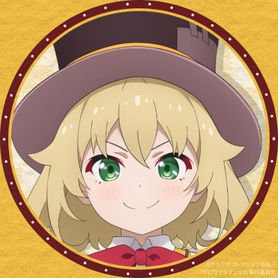 TetoraRide's profile picture