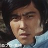 Фото профиля 異形忍紅トカゲ仮面ライダーＸ棺桶の錠市松如月影二中村主水マーティ・マクフライシンクレッダー風車の弥七