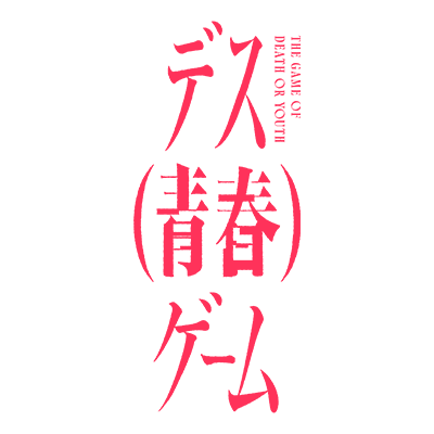 dramadaisakusen's profile picture
