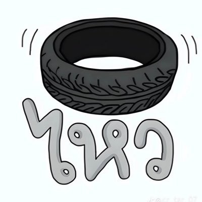 sleep19988's profile picture