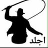 AHMED's profile picture