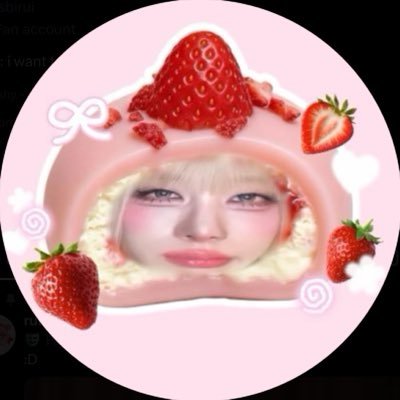rui eater :-p's profile picture