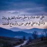 فهد profil fotoğrafı