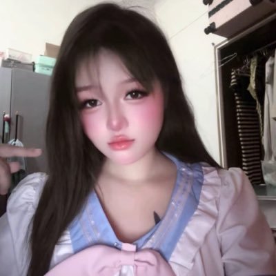 dâm dâm cô nương's profile picture