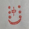 Profilbild von error