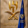 🤍💙 ماهر 💙🤍 的头像