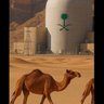 Фото профиля عاشق شعر الحجاز ومتذوقه