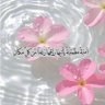 Profilbild von رغْدا كود خصم نايس ون XX53