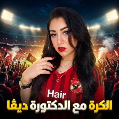 Divamady10's profile picture