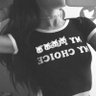 gabꕤ profil fotoğrafı