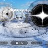 酒廬かいひ_SakeruKaihi 🍶🎮 profil fotoğrafı