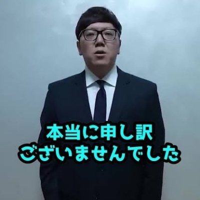 masamasapinatu's profile picture