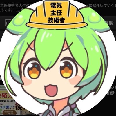 JOrochow's profile picture
