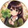 あいぶろぐ🍀✨'s profile picture