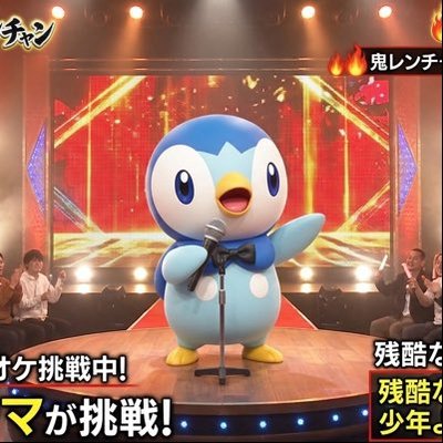 pocchama122826's profile picture