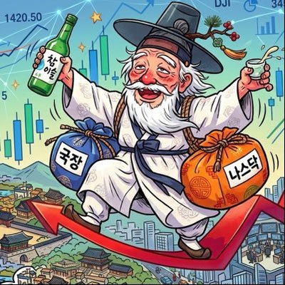 sojudosa's profile picture
