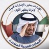 Profilbild von م. حصة الشامسي