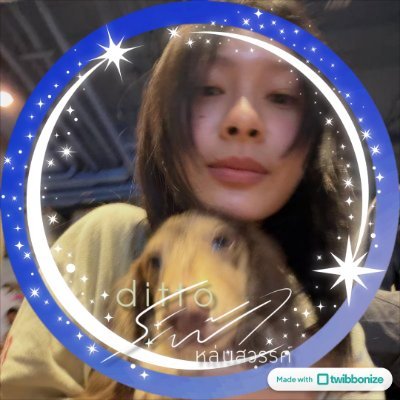 miwverse's profile picture