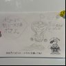 ゲンスルー無慈悲's profile picture
