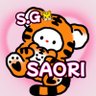 S.G🐯 profil fotoğrafı