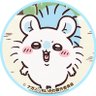 あまえび🍎👰♀🥼🌱😺🔫's profile picture