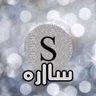 ســــ🤍ــــااره's profile picture