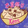 Kent Tan profil fotoğrafı