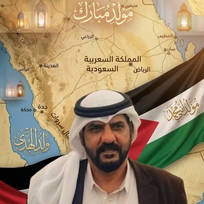 ALNADER_555's profile picture