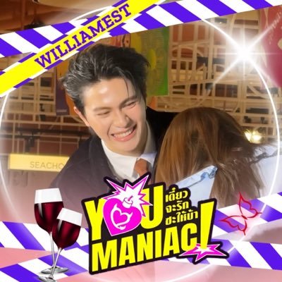 ♡*~𝙉𝙚𝙨𝙩𝙞𝙚~*♡'s profile picture