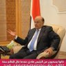 Фото профиля الشيخ عبداللهabdalymane290@gmail.com