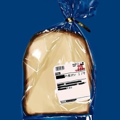 サブスクくん's profile picture