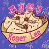 Фото профиля Roger Lee | 🌻🐹