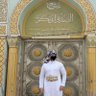 قثم العُمري profil fotoğrafı