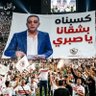 Фото профиля ابو أحمد المصري 🏹🇦🇹❤️🇪🇬