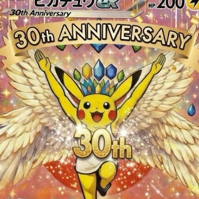 大人の休息 〜オリパーX〜's profile picture
