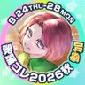 Profilbild von すしざわ