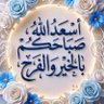 Фото профиля محمد الشمري