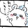 Non ignosco 的头像
