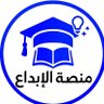 نشر استبيان اعداد بروبوزال بحث ماجستير كتابة خطة's profile picture