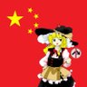 BeNaTb's profile picture