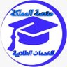 Profilbild von حل تكاليف رسالة ماجستير كتابة بحث علمي اطروحة